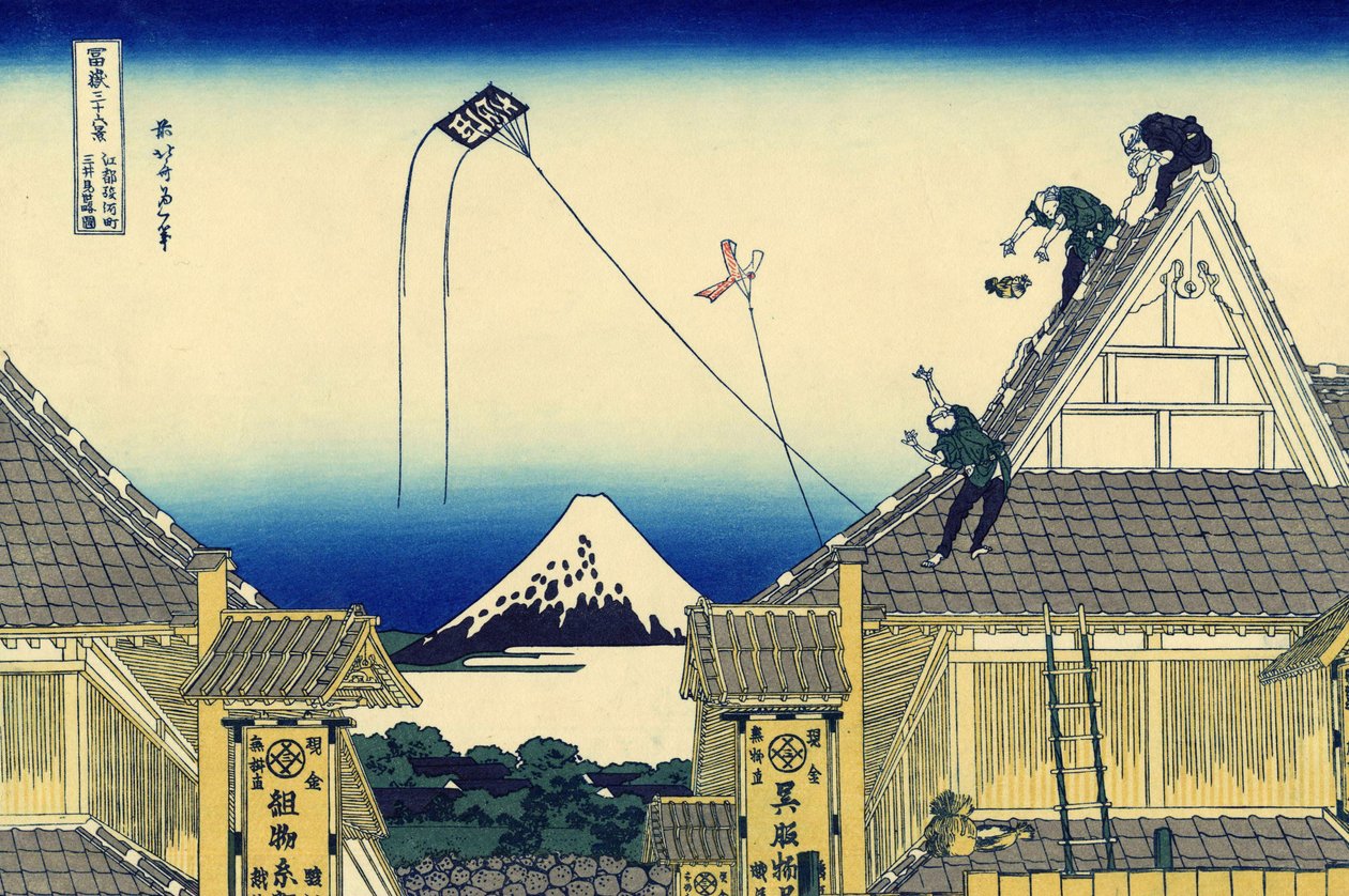 Un boceto de la tienda Mitsui en Suruga en Edo de Katsushika Hokusai