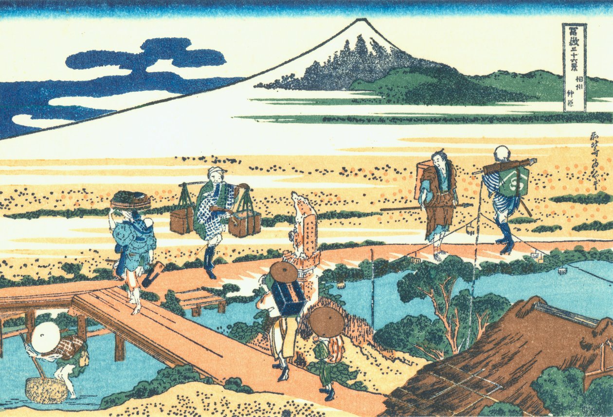 Nakahara en la provincia de Sagami de Katsushika Hokusai