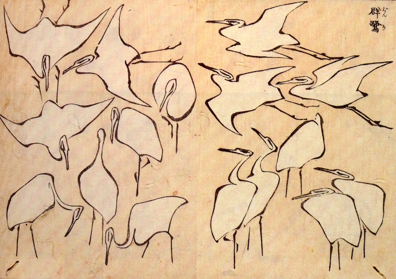 Lecciones rápidas en simplificado de Katsushika Hokusai