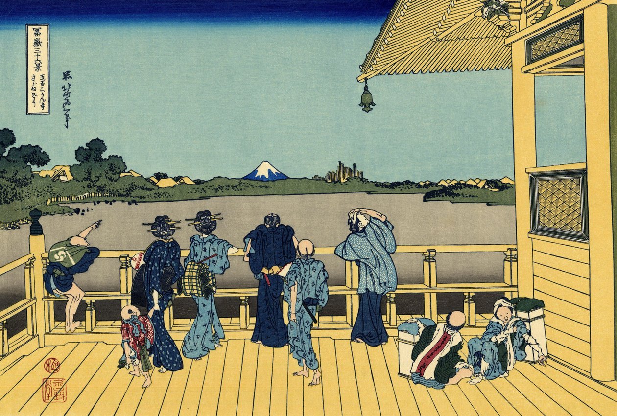 Salón Sazai - Templo de los Quinientos Rakan de Katsushika Hokusai