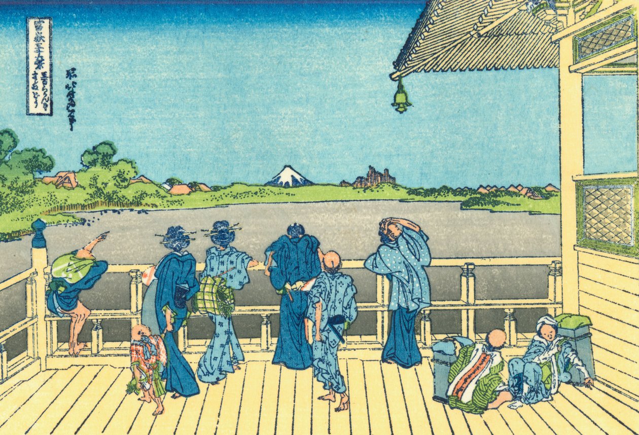 Salón Sazai - Templo de los Quinientos Rakan de Katsushika Hokusai