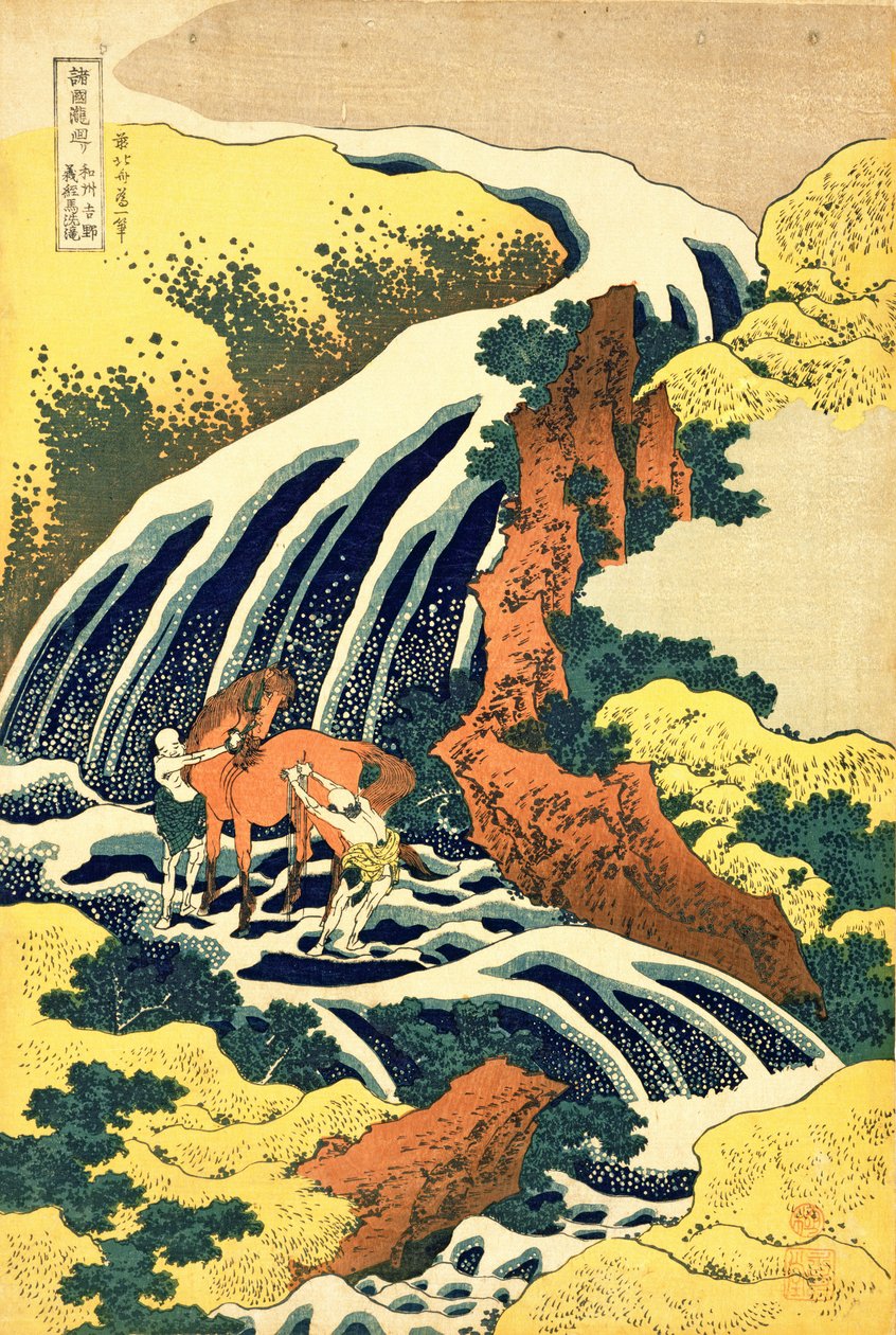 La cascada donde Yoshitsune lavó su caballo, no.4 en la serie 