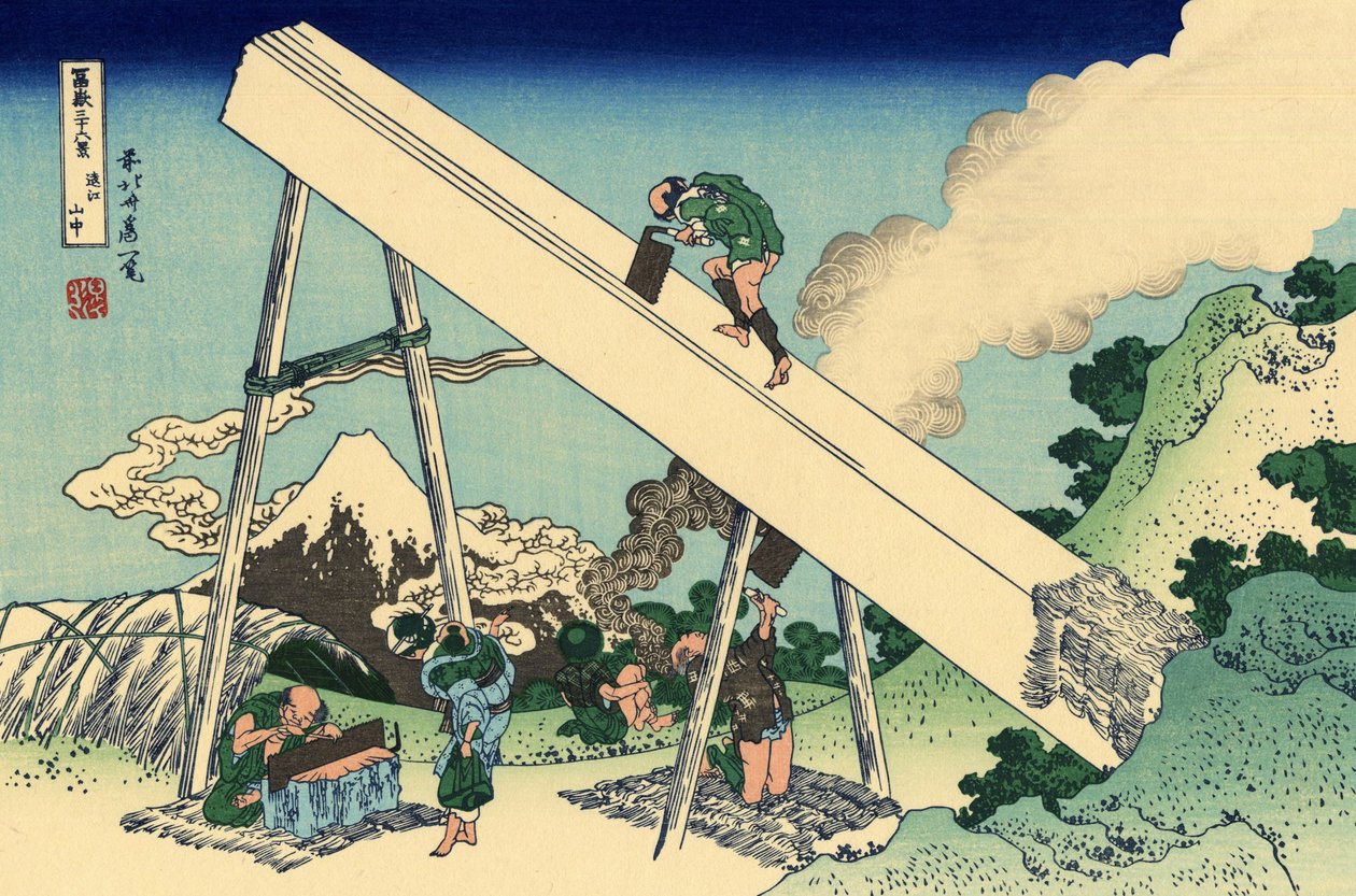 En las montañas de Totomi de Katsushika Hokusai