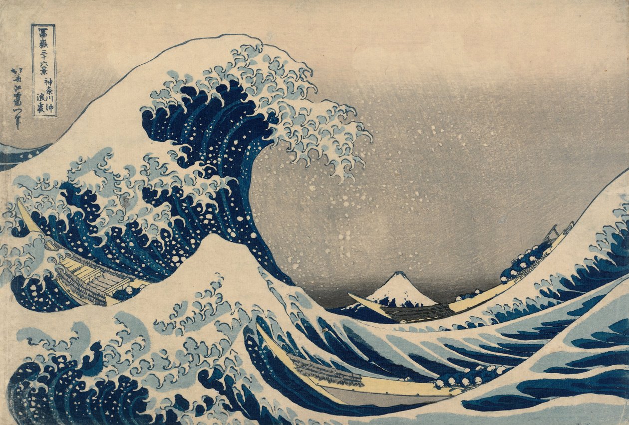 La gran ola de Katsushika Hokusai