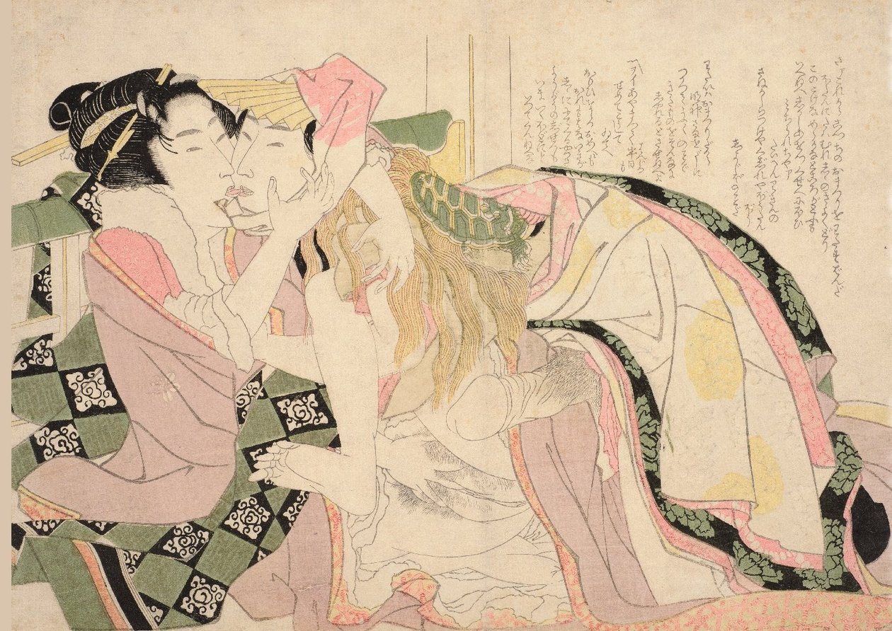 León indomable de Katsushika Hokusai