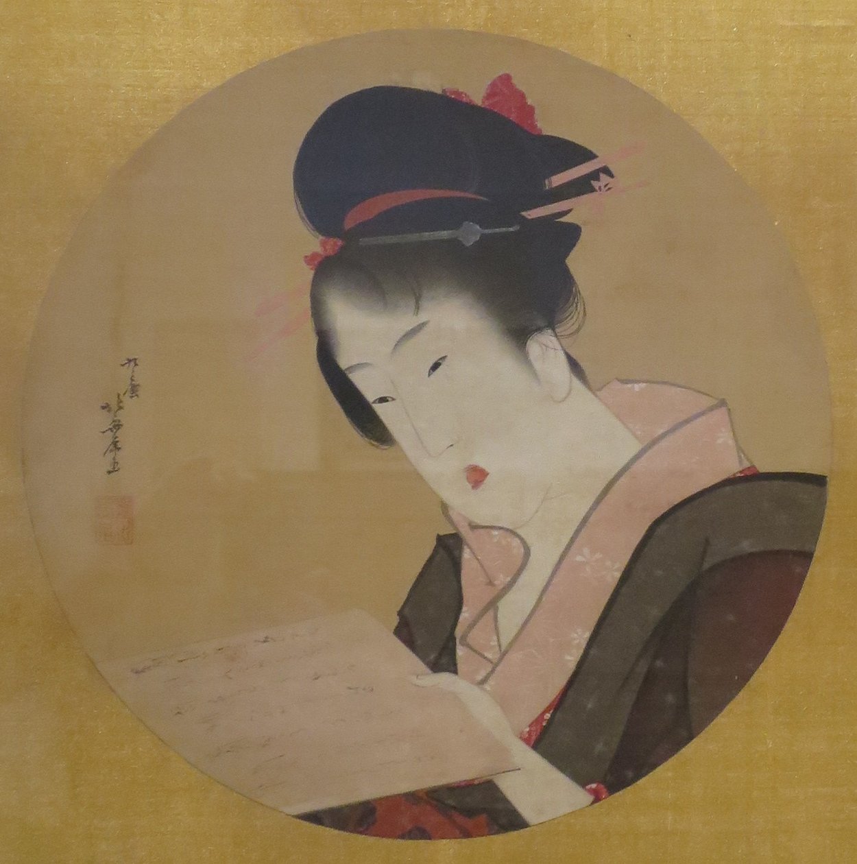 Mujer leyendo una carta de Katsushika Hokusai