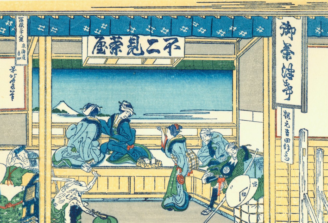 Yoshida en el Tokaido de Katsushika Hokusai