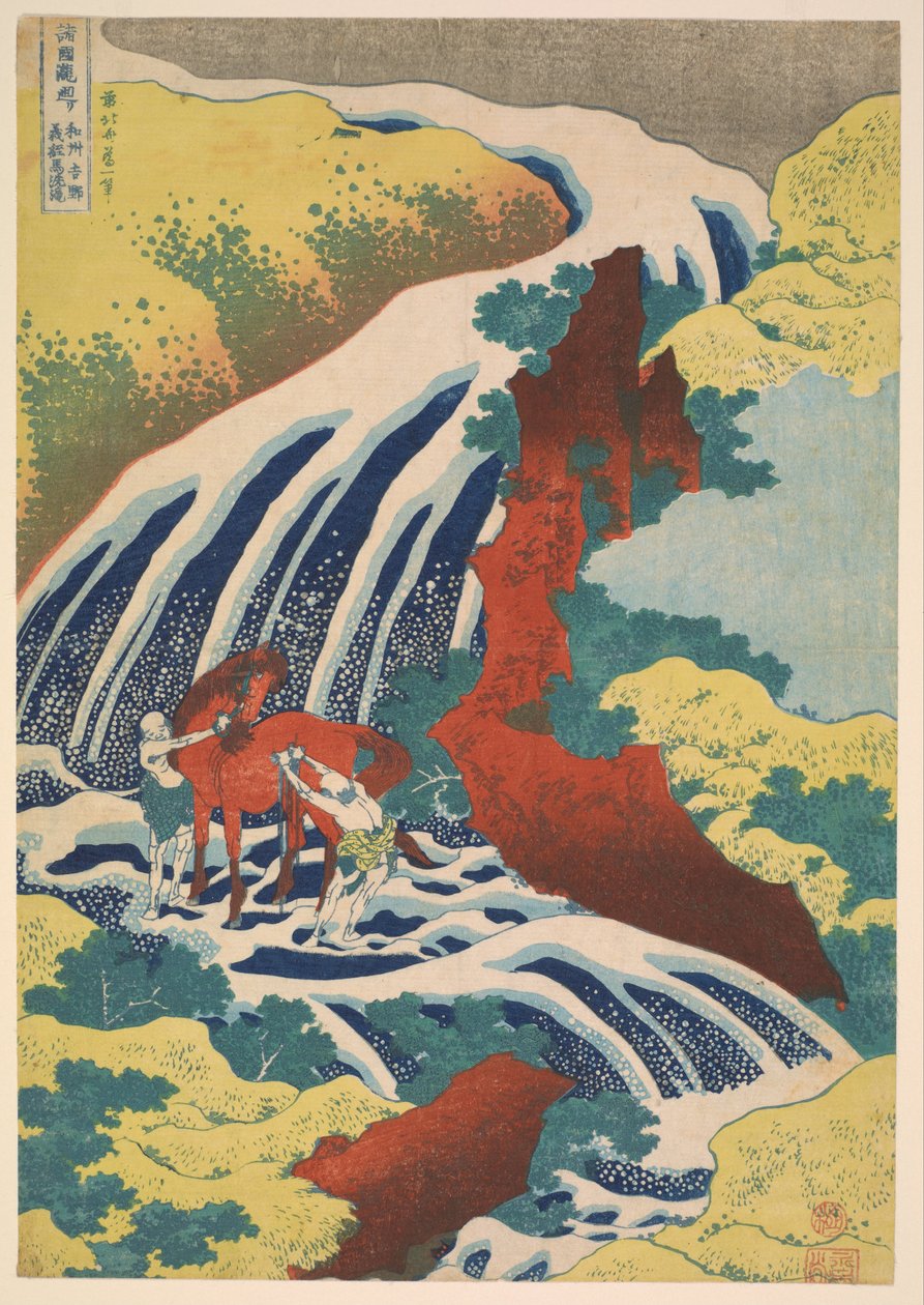 Cascadas de Yoshitsune, de la serie Cascadas famosas en varias provincias de Katsushika Hokusai