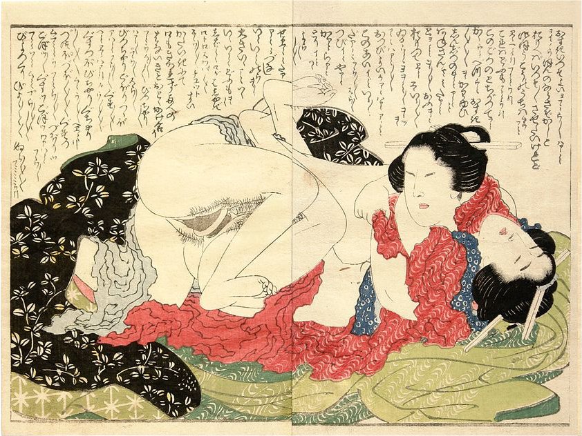 Doble harikata de Katsushika Hokusai