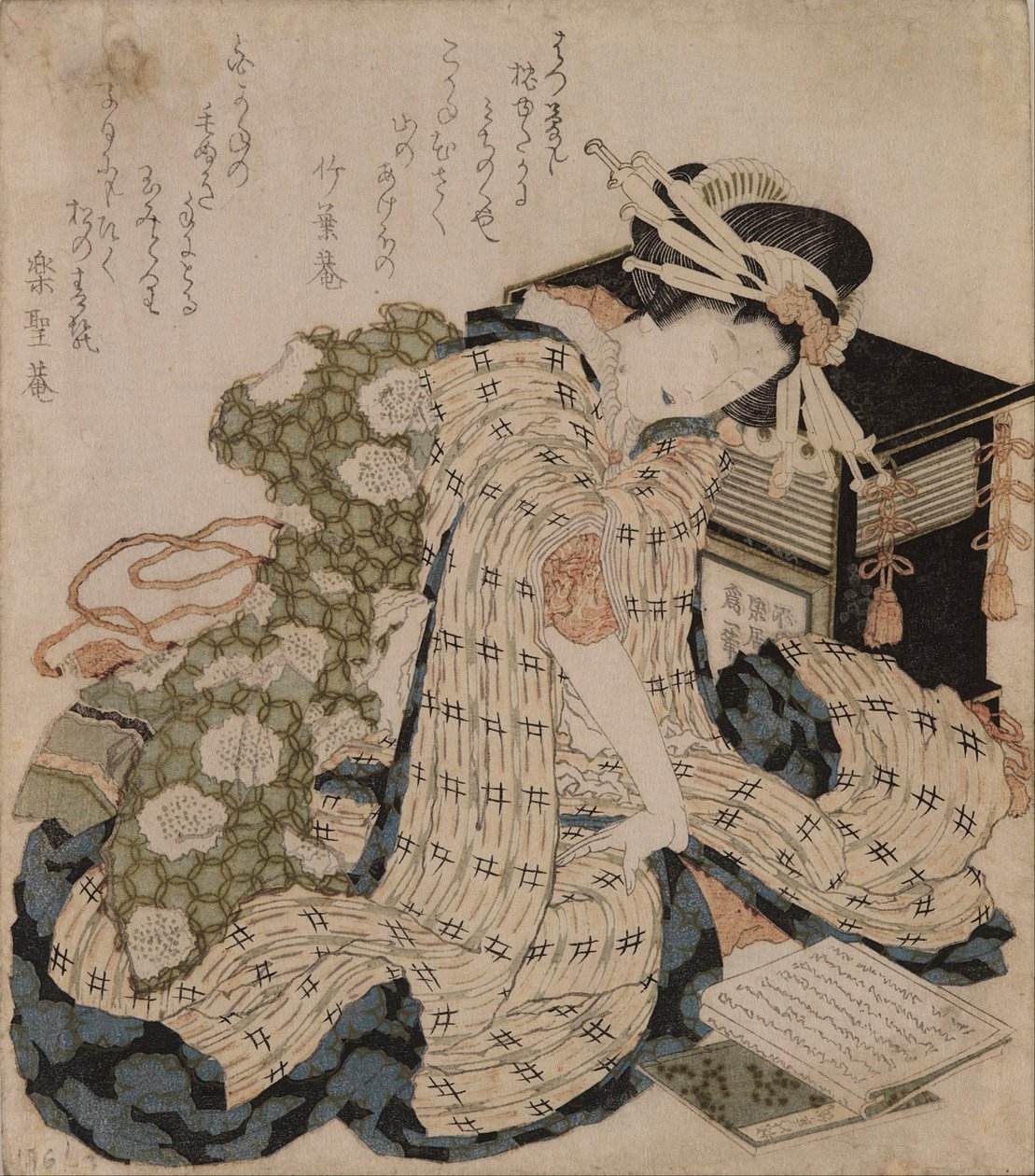 Cortesana dormida de Katsushika Hokusai