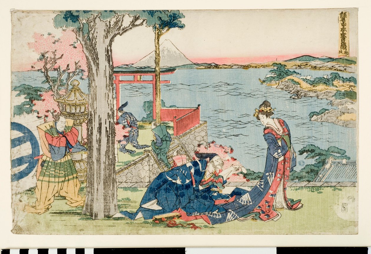 Xilografía de Katsushika Hokusai