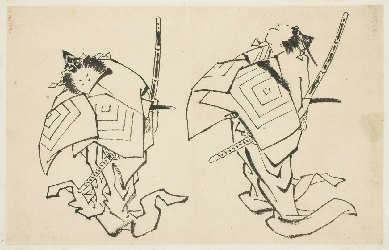 Danjuro V o VI, actor de Kabuki, en rol de Arigoto (dos estudios), c.1815-1849 de Katsushika (school of) Hokusai
