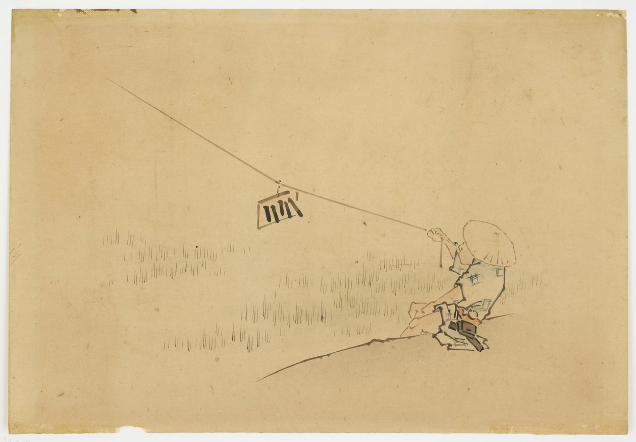 Granjero volando una cometa con un pájaro, ca. 1850 de Katsushika (school of) Hokusai
