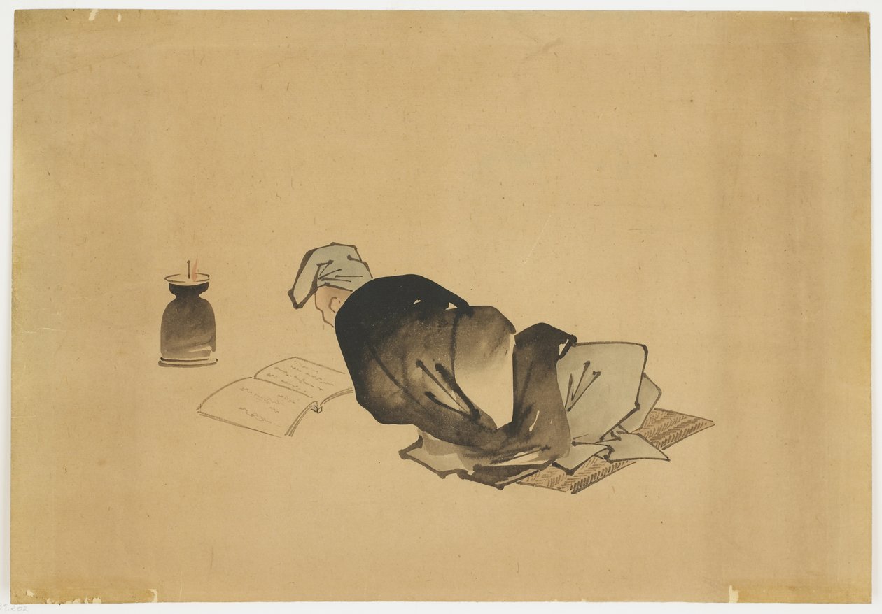Hombre Reclinado Leyendo a la Luz de una Lámpara, ca. 1850 de Katsushika (school of) Hokusai