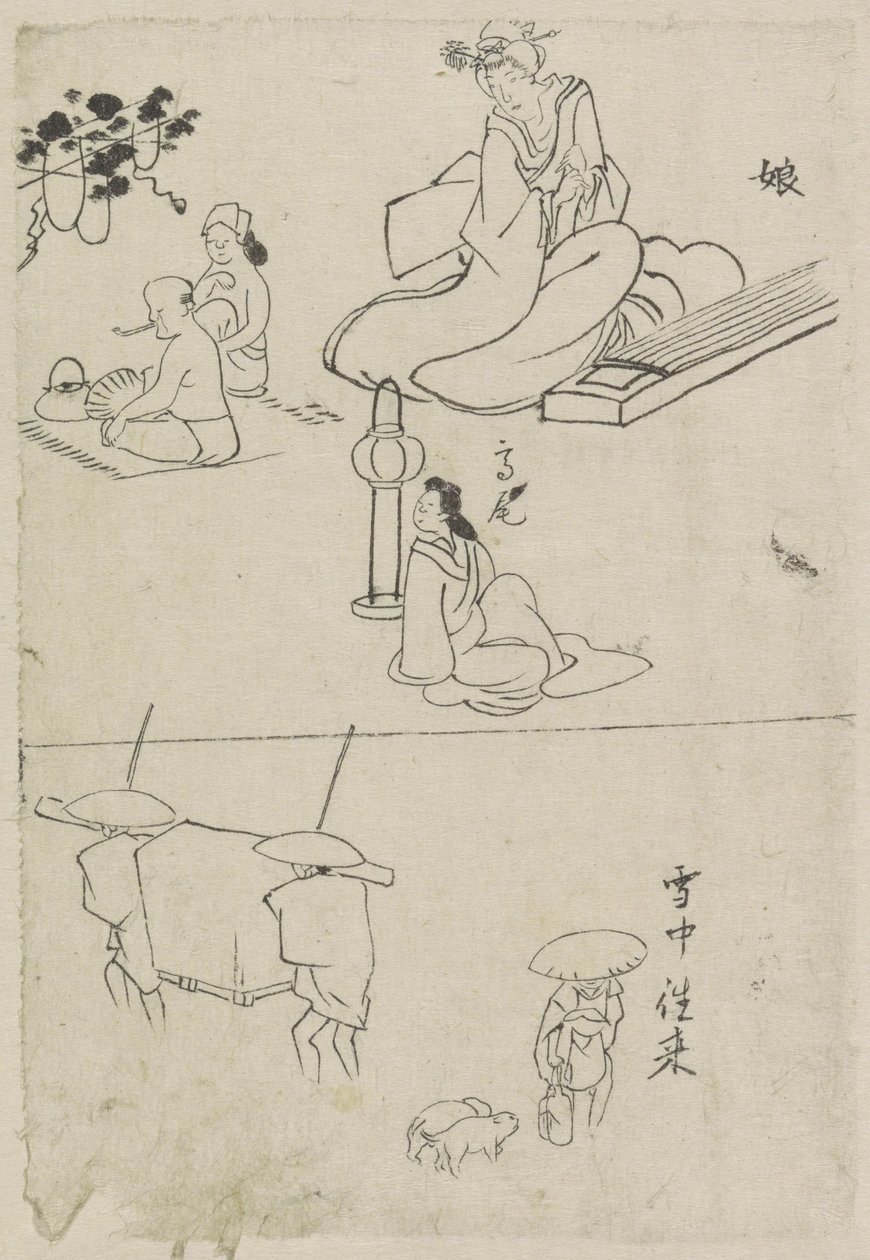 Varias actuaciones, incluida una dama con un koto, una dama sentada y dos hombres. de After Katsushika Hokusai