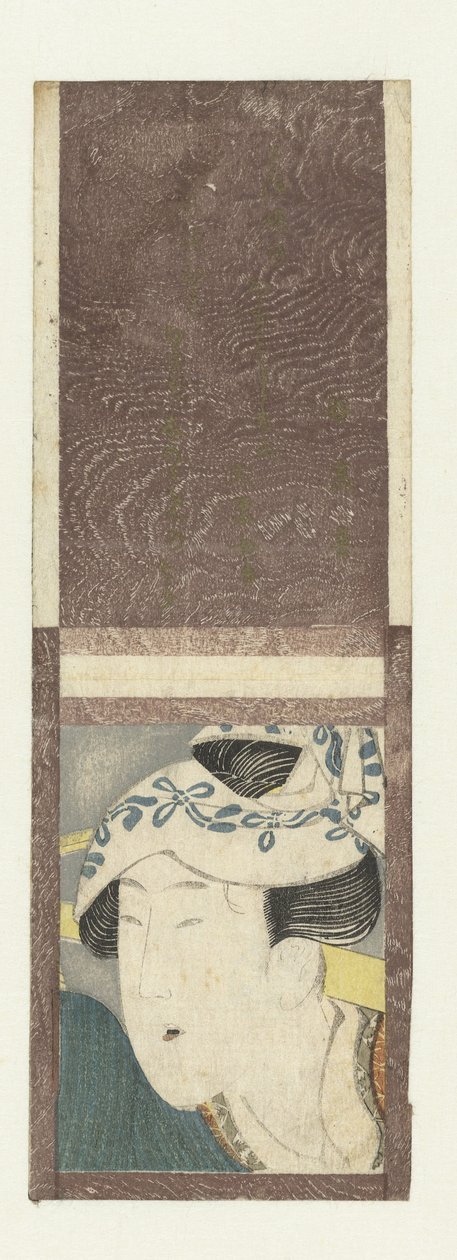 retrato, de, mujer, con, un, yugo de attributed to Katsushika Hokusai