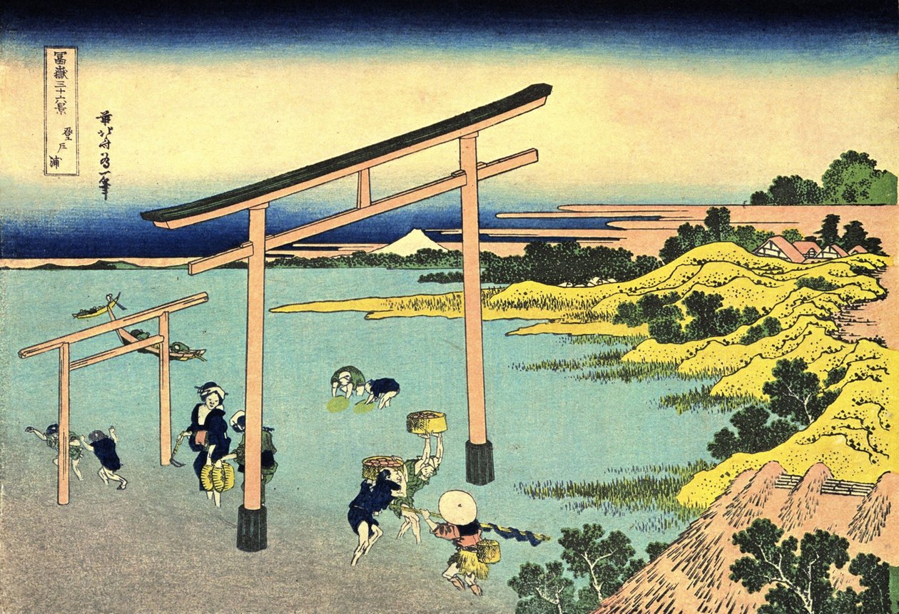 36 vues du Mont Fuji, Japon: la baie de Noboto, Japon --Estampe de Katsushika Hokusai (1760-1849) (ecole ukiyo-e) 1830-1833 Estado A Museo Pushkin de Bellas Artes, Moscou de Katsushika Hokusai