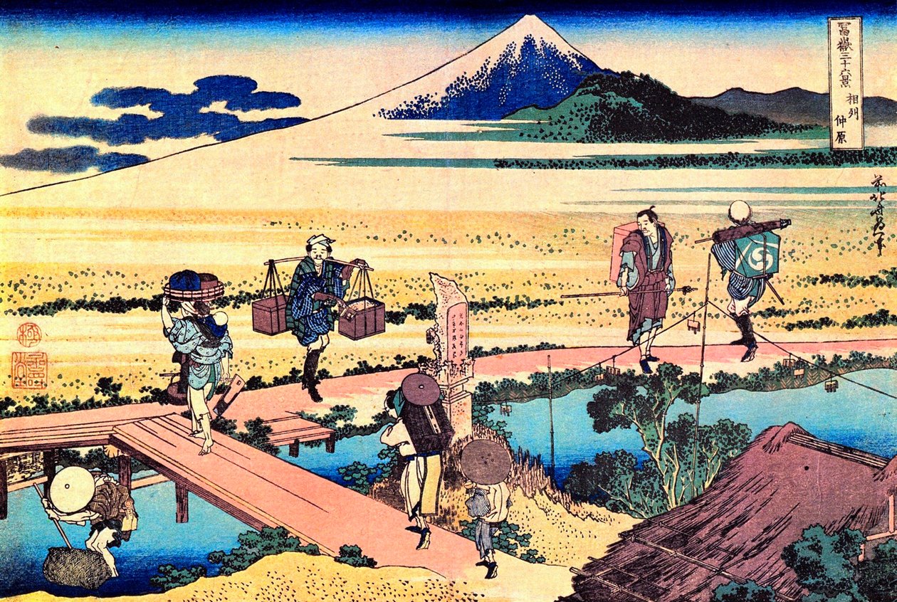36 vues du Mont Fuji, Japón: vue de Nakahara dans la provincia Sagami, Japón --Estampe de Katsushika Hokusai (1760-1849) (ecole ukiyo-e) 1830-1833 Estado A Museo Pushkin de Bellas Artes, Moscou de Katsushika Hokusai