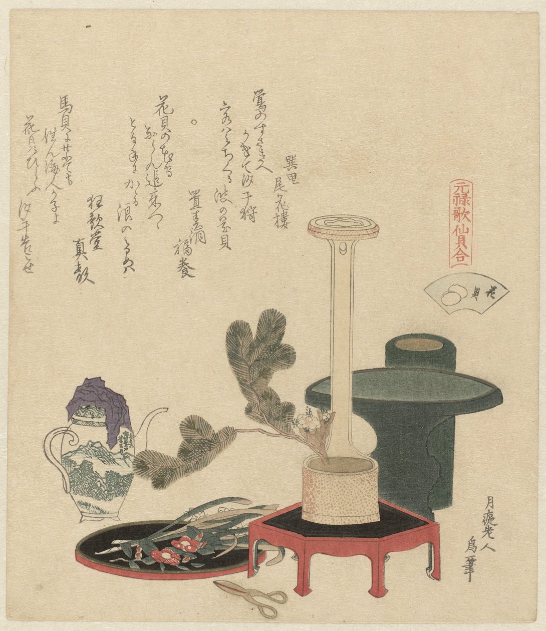 un arreglo floral de Katsushika Hokusai