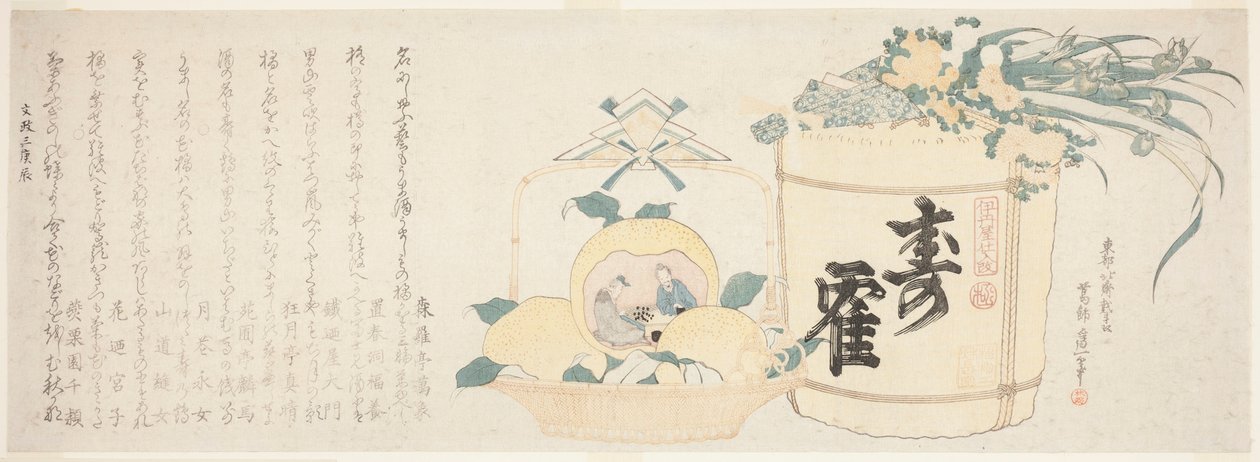 Barril de sake y cesta de naranjas de Katsushika Hokusai