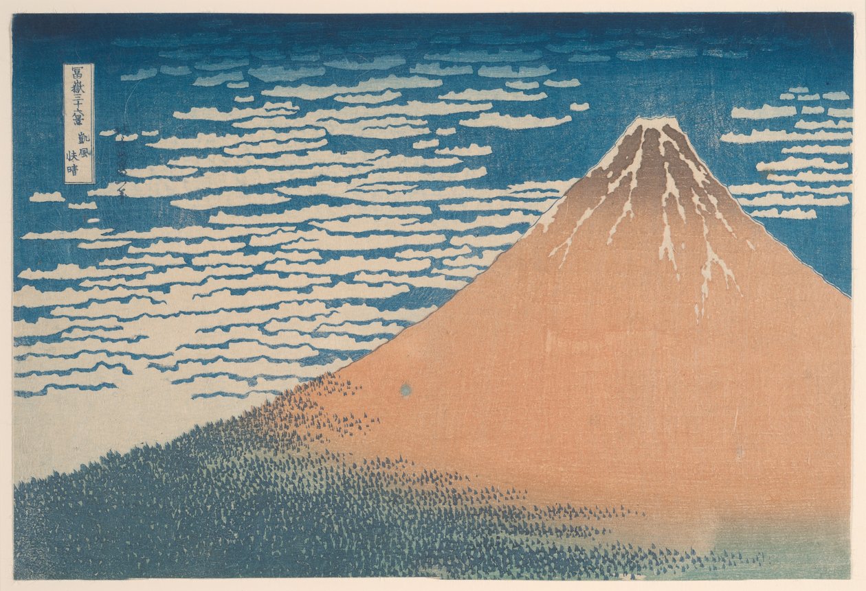 Una brisa suave en un día claro (Gaifu kaisei), de la serie "Treinta y seis vistas del monte Fuji (Fugaku sanjurokkei)" de Katsushika Hokusai