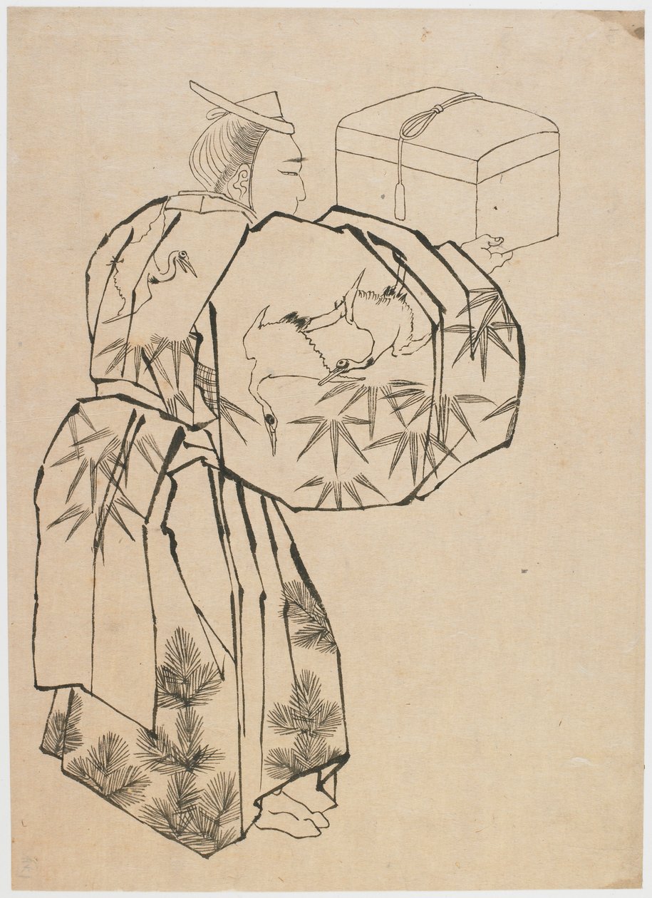 Un mensajero de la corte, finales del siglo XVIII-principios del siglo XIX de Katsushika Hokusai