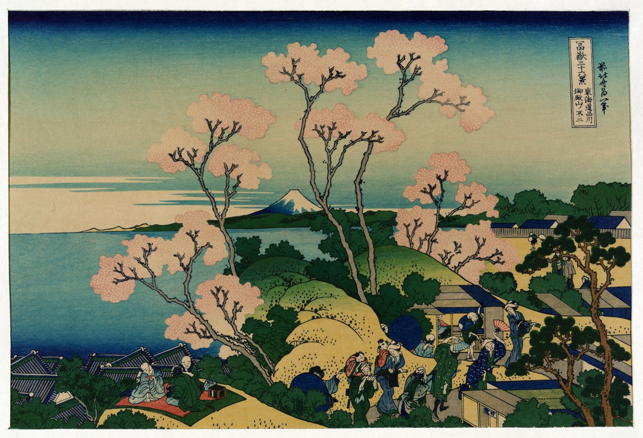Un Grupo de Japoneses bajo los Cerezos en Flor, en Shinagawa, Camino Tokaido, Japón, con Vista del Monte Fuji en la Distancia de Katsushika Hokusai