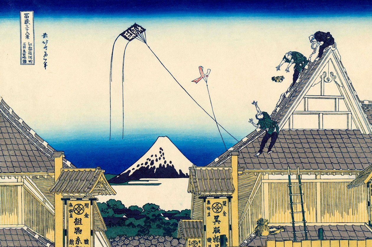 Un boceto de la tienda Mitsui en Suruga en Edo, 1830-1833 de Katsushika Hokusai