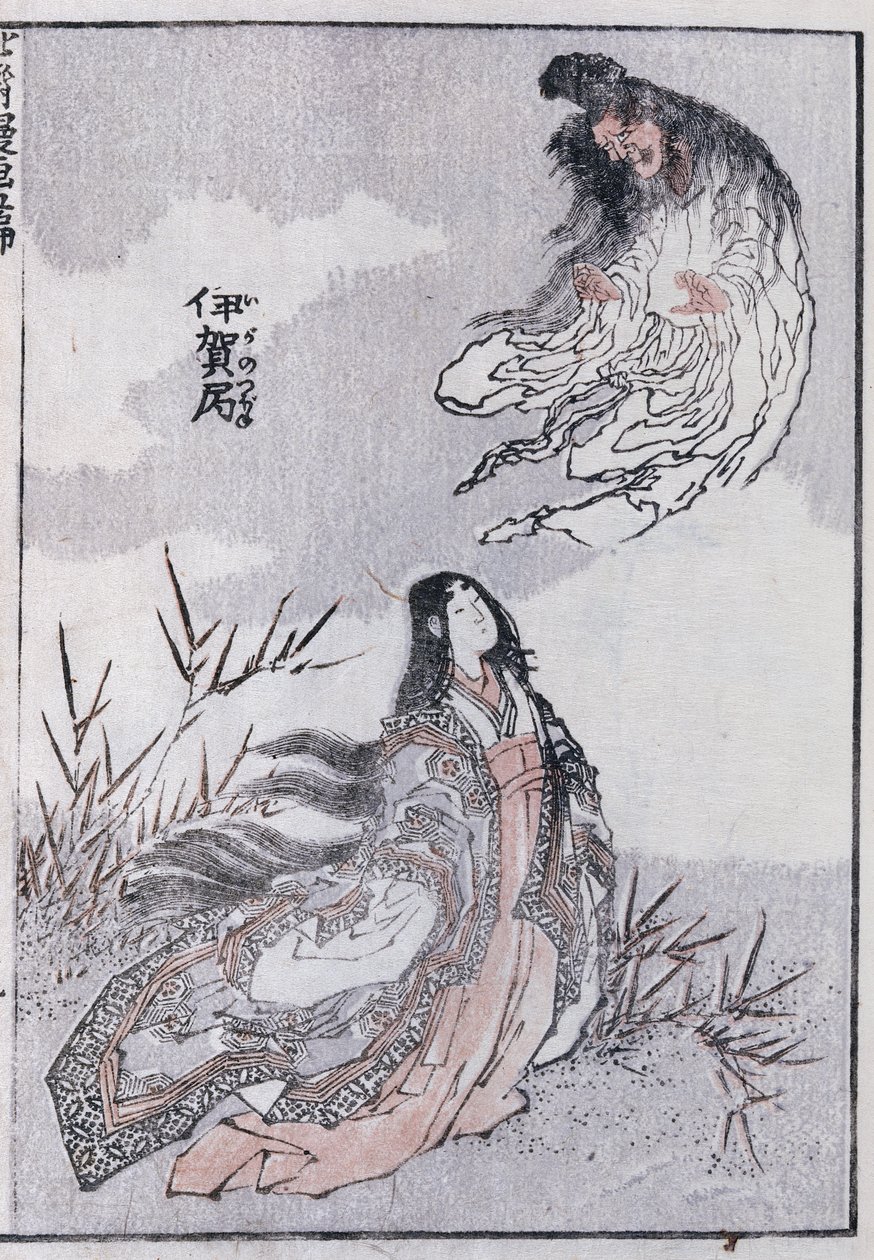 Una bruja y una mujer, de un Manga de Katsushika Hokusai