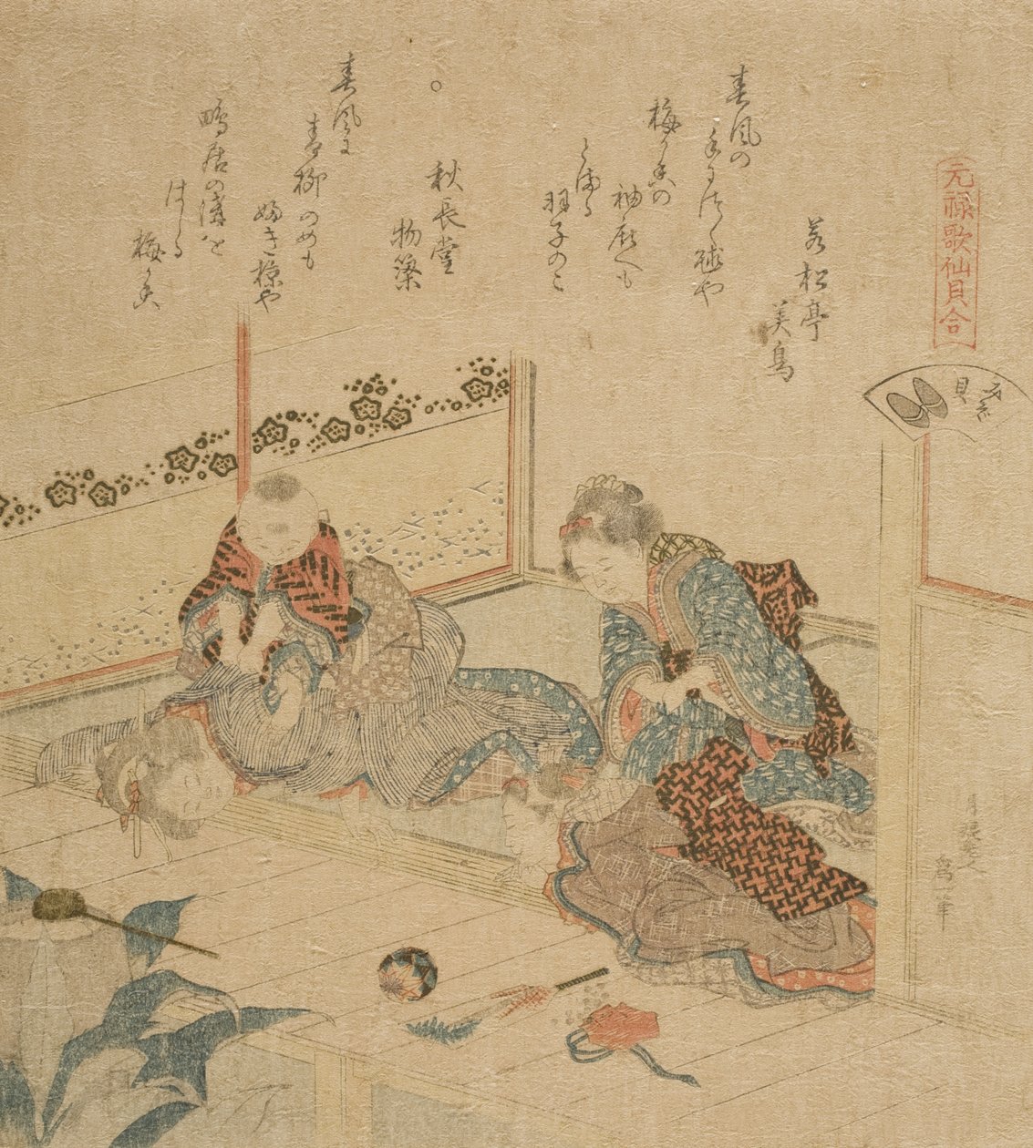 Abulón de Katsushika Hokusai