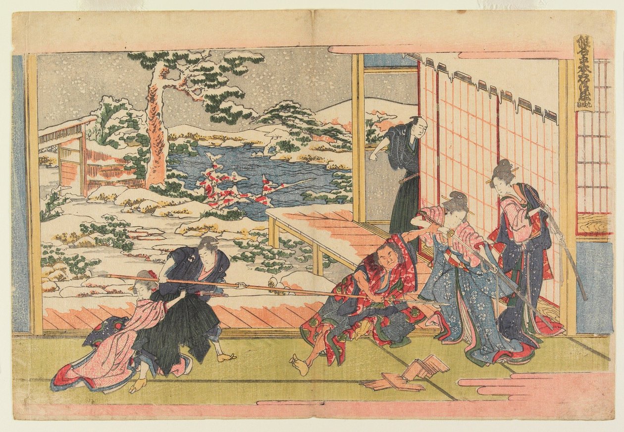 Acto IX de Katsushika Hokusai