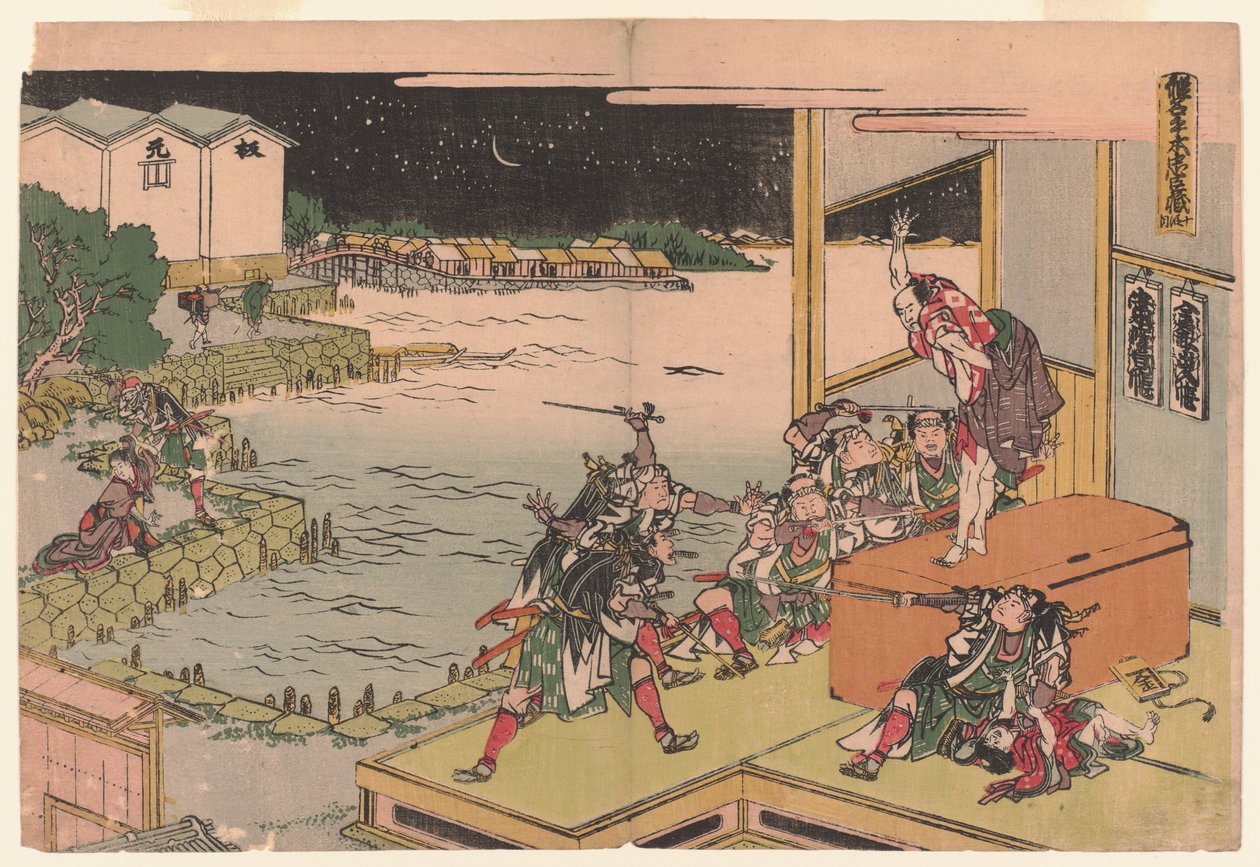 Acto X, c. 1806 (xilografía; tinta y color sobre papel) de Katsushika Hokusai