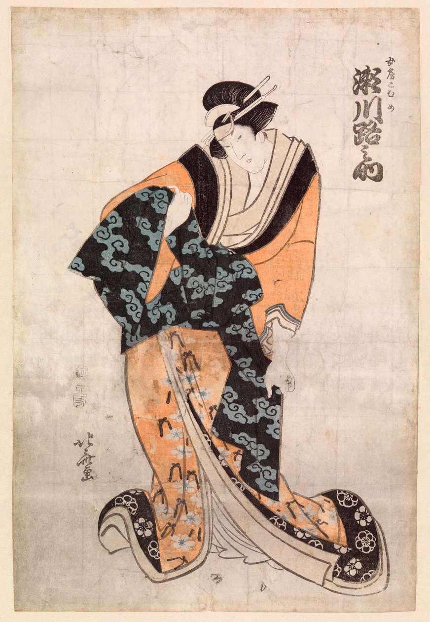 El actor Segawa Michinosuke, en el papel de la cortesana Omune. de Katsushika Hokusai