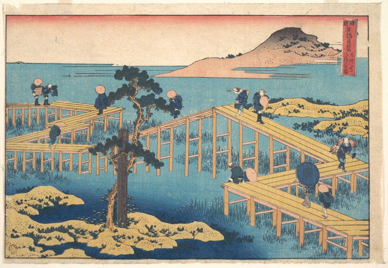Vista antigua de Yatsuhashi, en la provincia de Mikawa («Mikawa no Yatsuhashi no kozu»), de la serie «Vistas destacadas de puentes en diversas provincias» («Shokoku meikyō kiran») de Katsushika Hokusai
