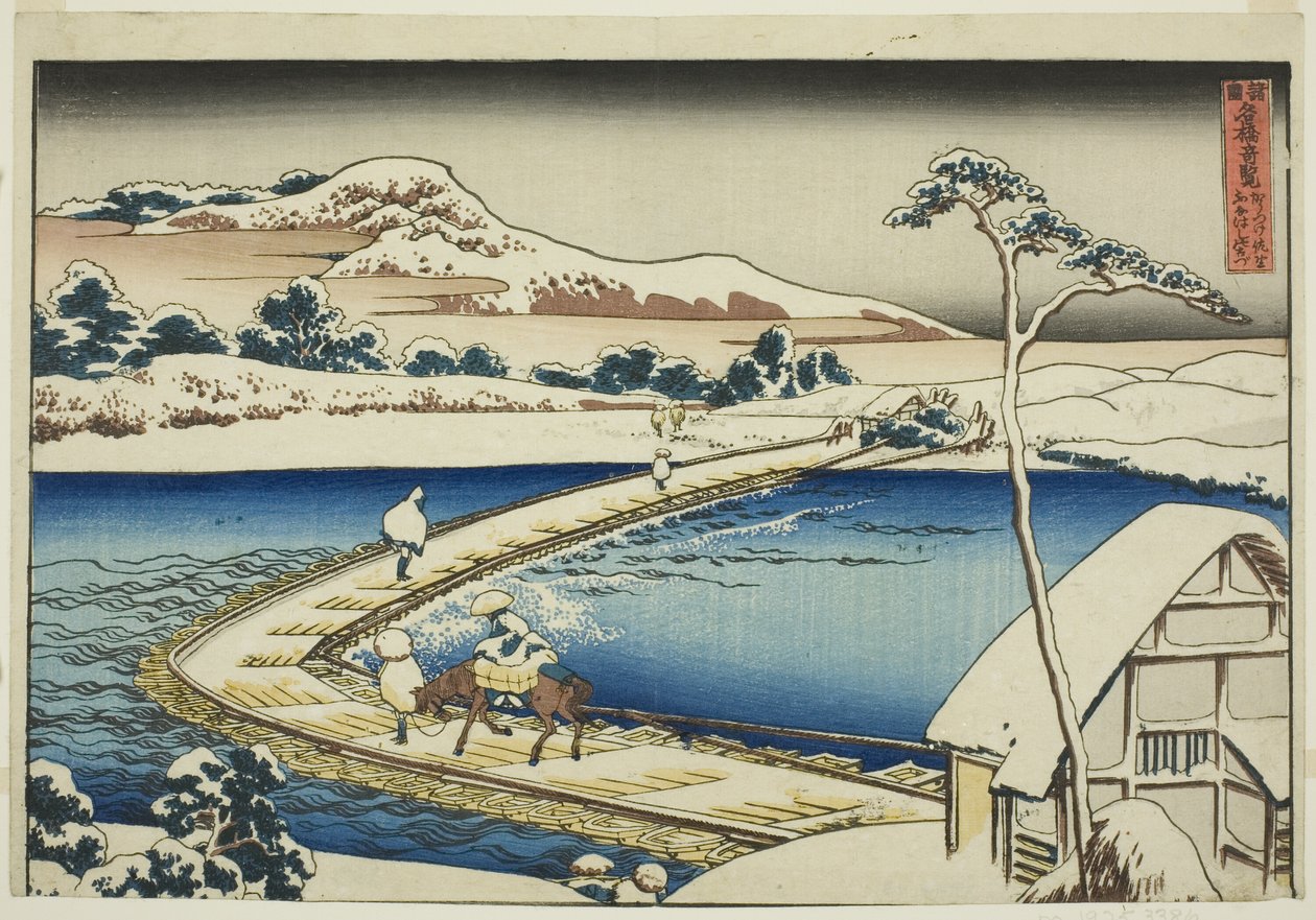 Vista antigua del puente flotante en Sano en la provincia de Kozuke (Kozuke Sano funabashi no kozu), de la serie "Vistas inusuales de puentes famosos en varias provincias (Shokoku meikyo kiran)" de Katsushika Hokusai