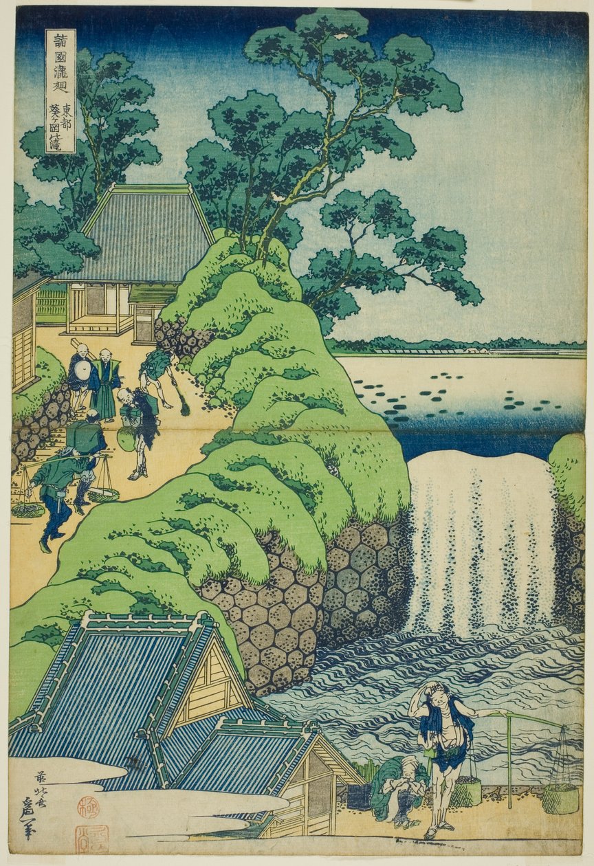Cascadas de Aoigaoka en la capital oriental (Toto Aoigaoka no taki), de la serie "Un recorrido por las cascadas en varias provincias (Shokoku taki meguri)" de Katsushika Hokusai