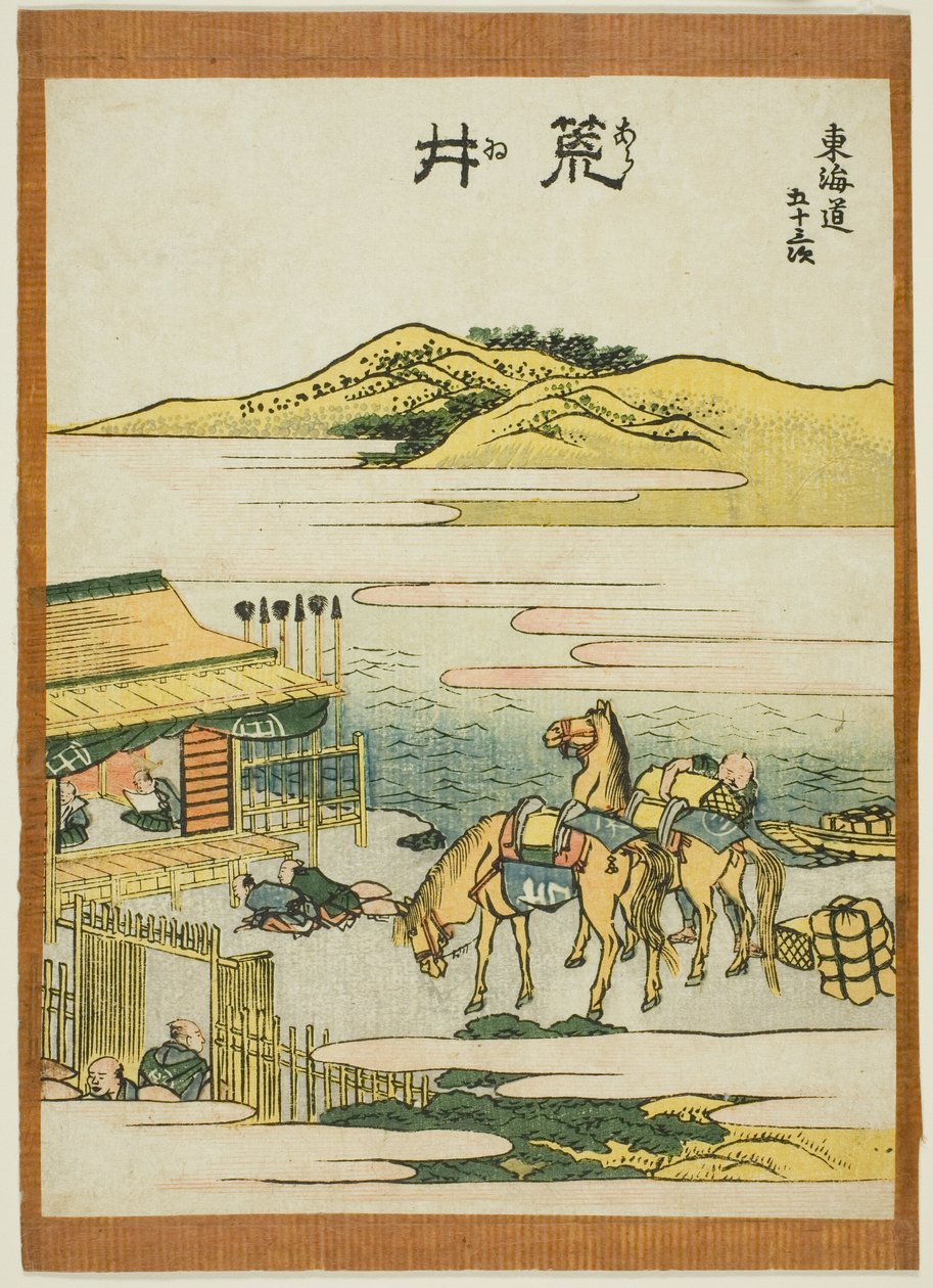 Arai, de la serie "Cincuenta y tres estaciones del Tokaido (Tokaido gojusan tsugi)" de Katsushika Hokusai