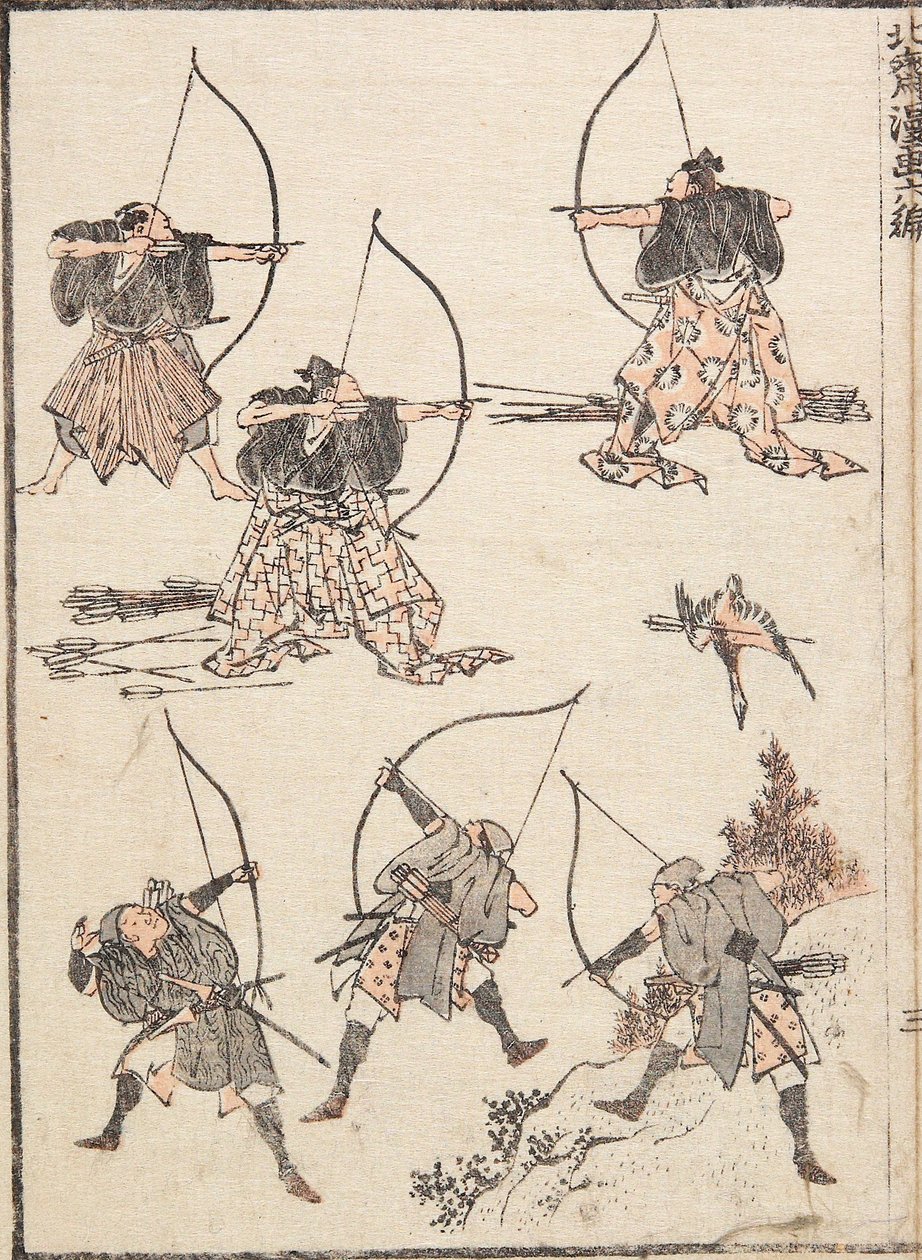 Arqueros de Katsushika Hokusai