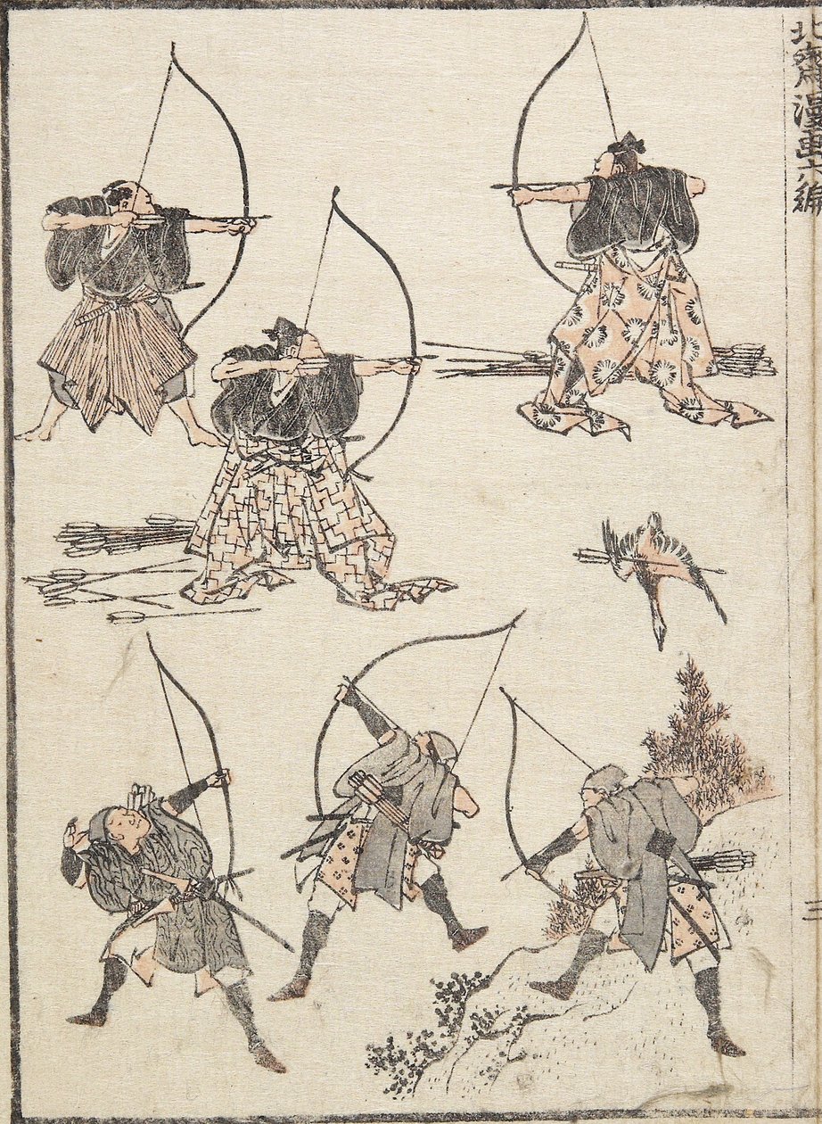 Arqueros, 1817 de Katsushika Hokusai