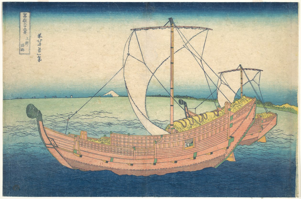 En el mar frente a Kazusa (Kazusa no kairo), de la serie «Las treinta y seis vistas del monte Fuji» (Fugaku sanjūrokkei) de Katsushika Hokusai