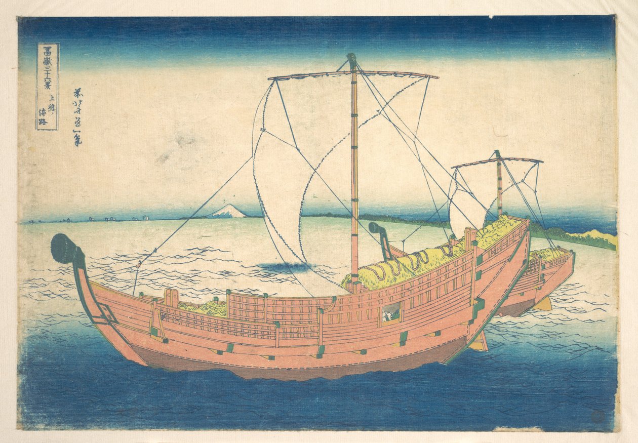 En el mar frente a Kazusa (Kazusa no kairo), de la serie «Las treinta y seis vistas del monte Fuji» (Fugaku sanjūrokkei) de Katsushika Hokusai