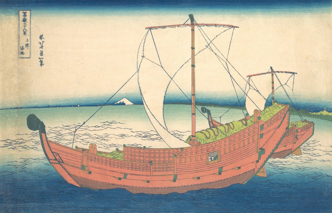 En el mar frente a Kazusa, de la serie Treinta y seis vistas del monte Fuji, ca. 1830-32 de Katsushika Hokusai
