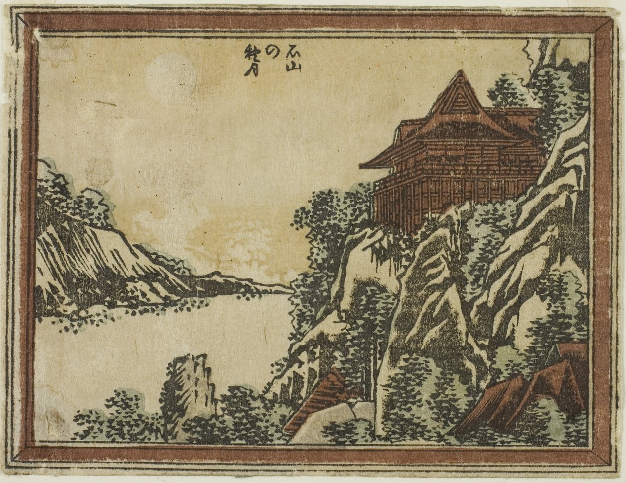 Luna de otoño en Ishiyama de la serie Ocho vistas de Omi en estilo aguafuerte de Katsushika Hokusai
