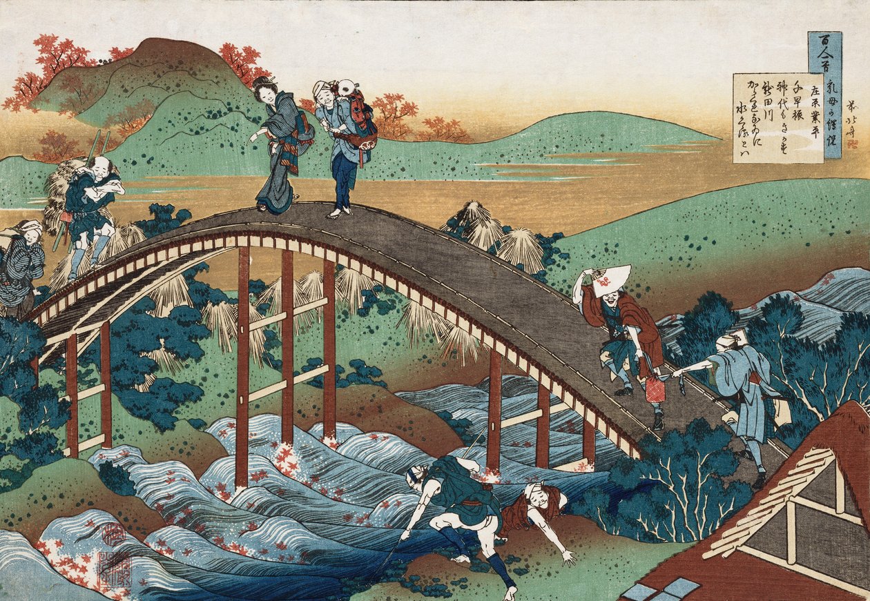 Hojas de otoño en el río Tsutaya, de la serie "Cien poemas contados por la nodriza", c.1839 de Katsushika Hokusai