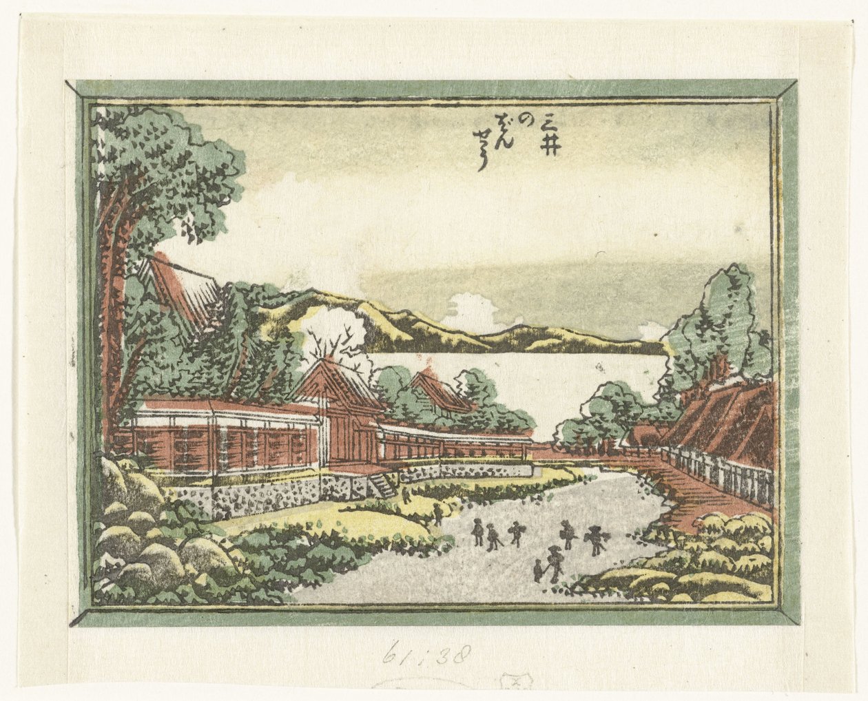 Toques de queda del Templo Mii Mii no bansho (título sobre objeto) Ocho vistas grabadas de la provincia de Omi (título de la serie) Doban Omi hakkei (título de la serie) de Katsushika Hokusai