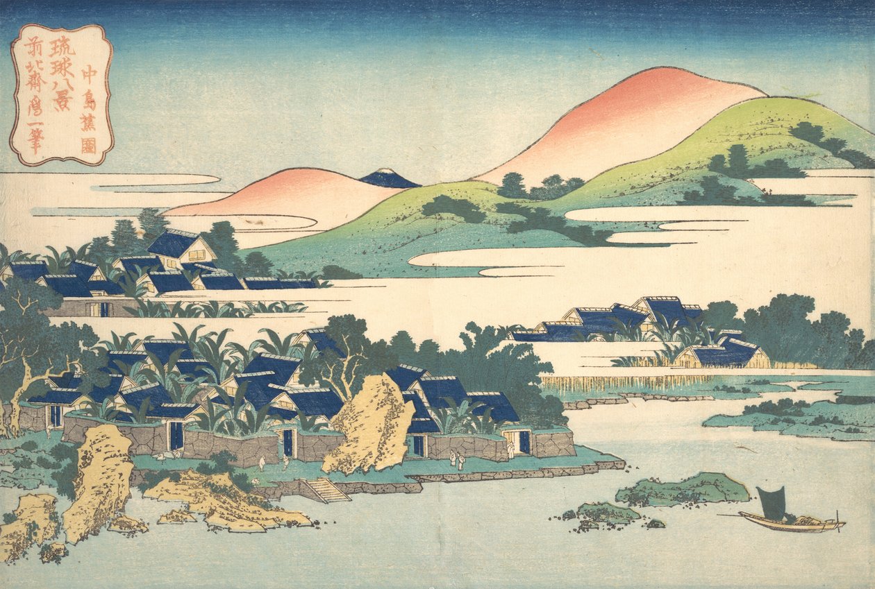 Jardín de Plátanos en Nakashima, de la serie Ocho Vistas de las Ryuky..., ca. 1832 de Katsushika Hokusai