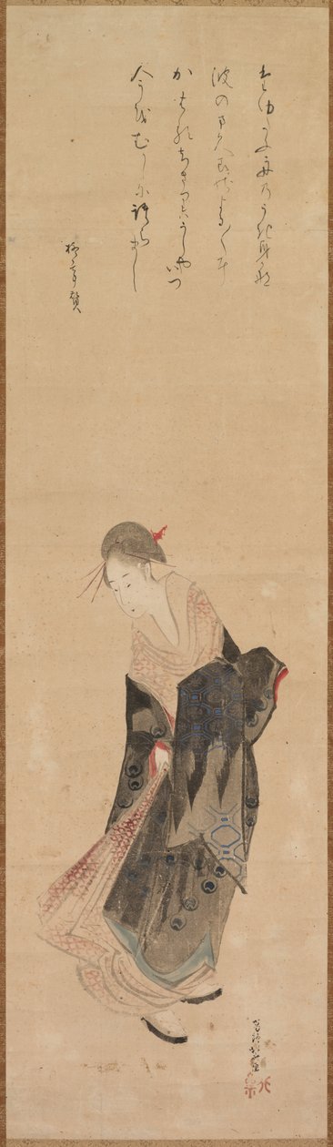 Beauty (Bijin) de Katsushika Hokusai