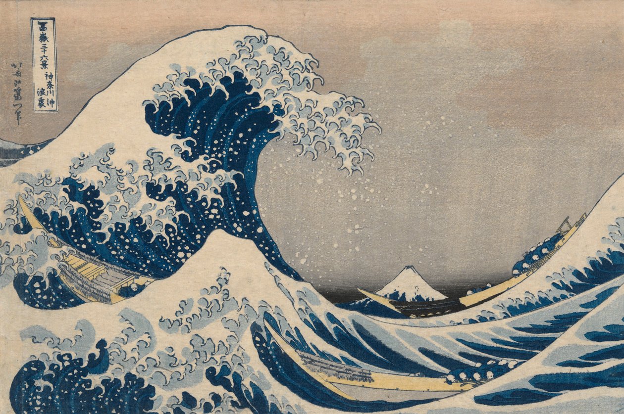 Debajo de las olas de Kanagawa, también conocida como La gran ola, de la serie Treinta y seis vistas del monte Fuji de Katsushika Hokusai