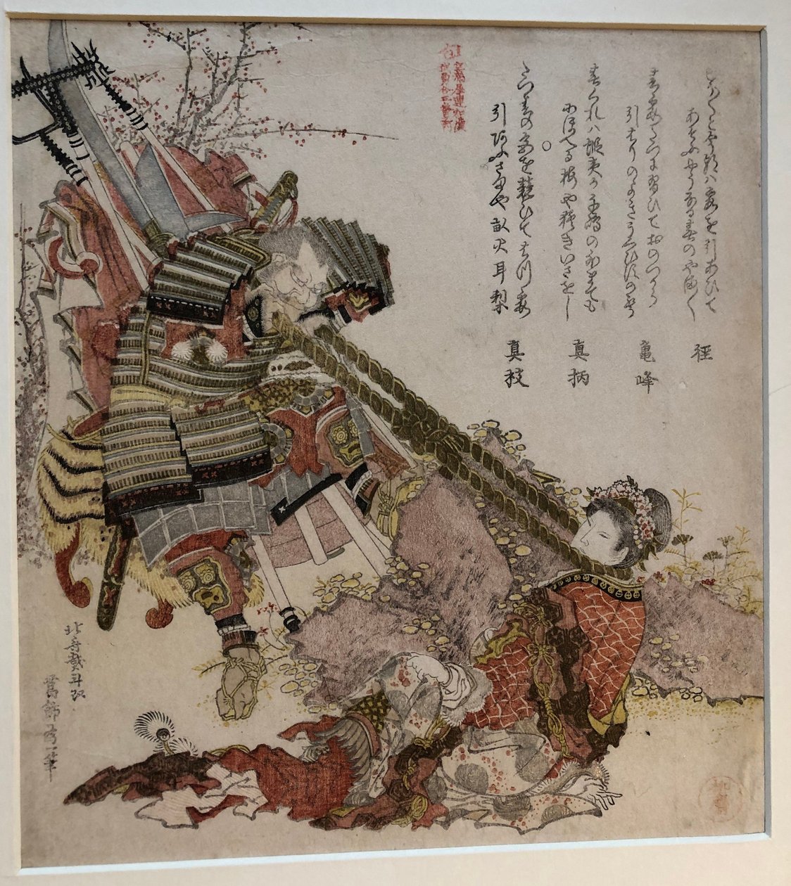 Benkei y una mujer china en un tira y afloja de Katsushika Hokusai