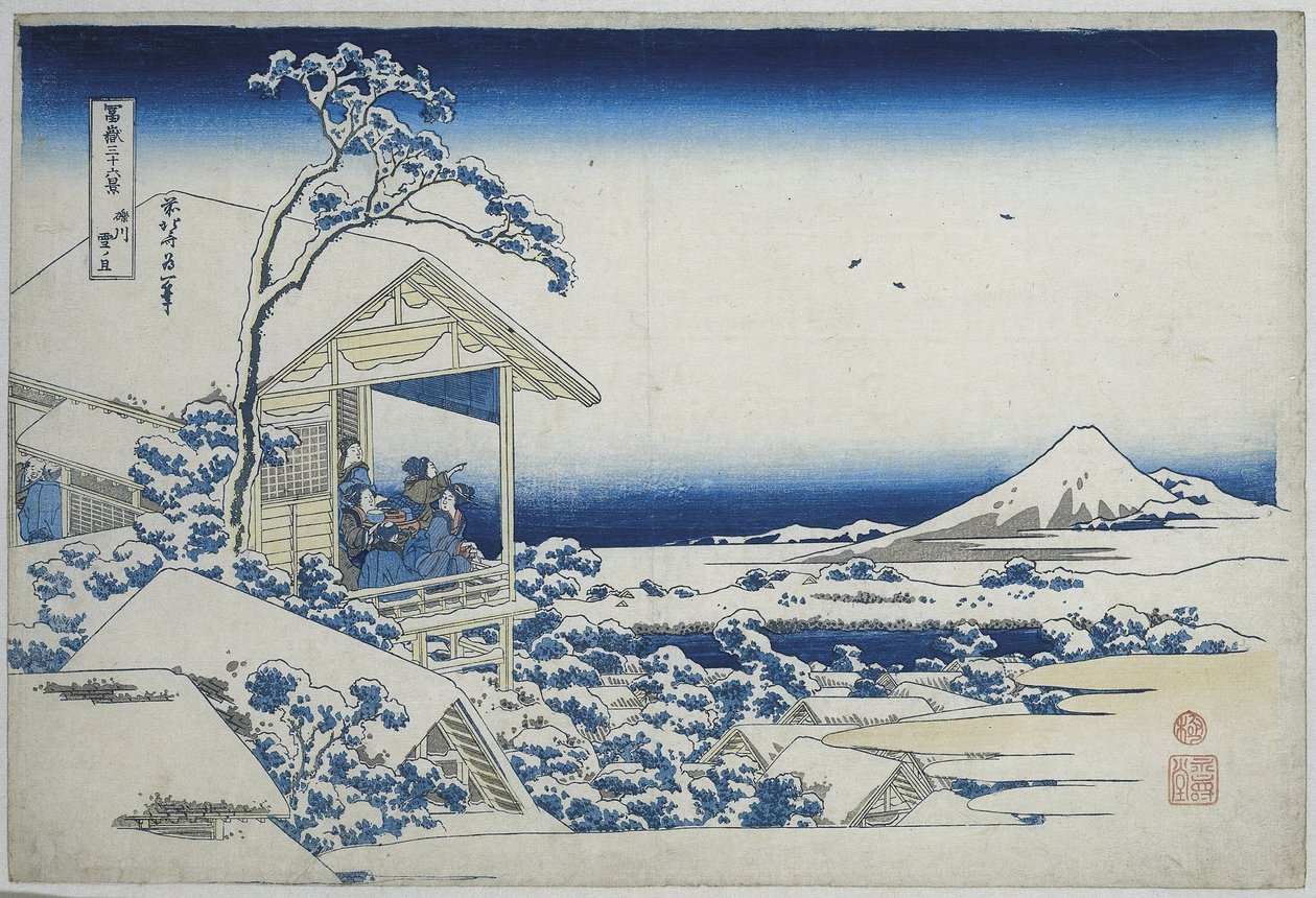 Mañana nevada en Koishikawa Koishikawa yuki no tan (título sobre objeto) 36 vistas del monte Fuji (título de la serie) Fugaku sanjurokkei (título de la serie sobre el objeto) de Katsushika Hokusai